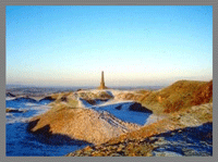 ham hill country park